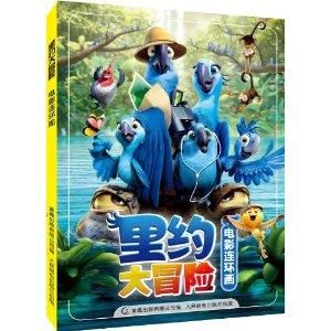 小猫钓鱼正版下载中文版