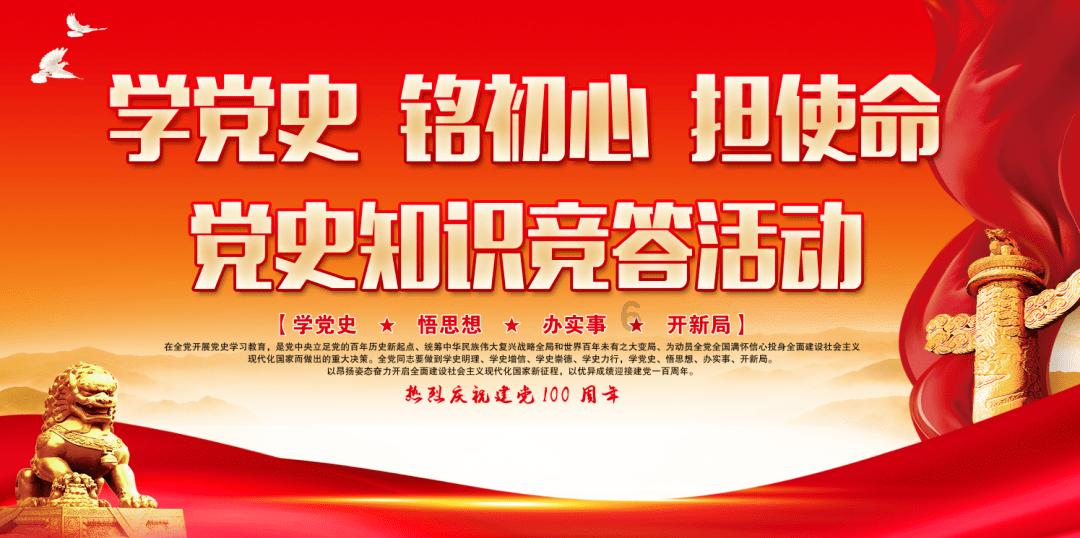 广东中山古镇冈东村:不合常理的低价中标及3200万合法财产被侵占
