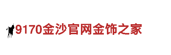 米乐m6买球软件正规吗-专业观光旅游企业